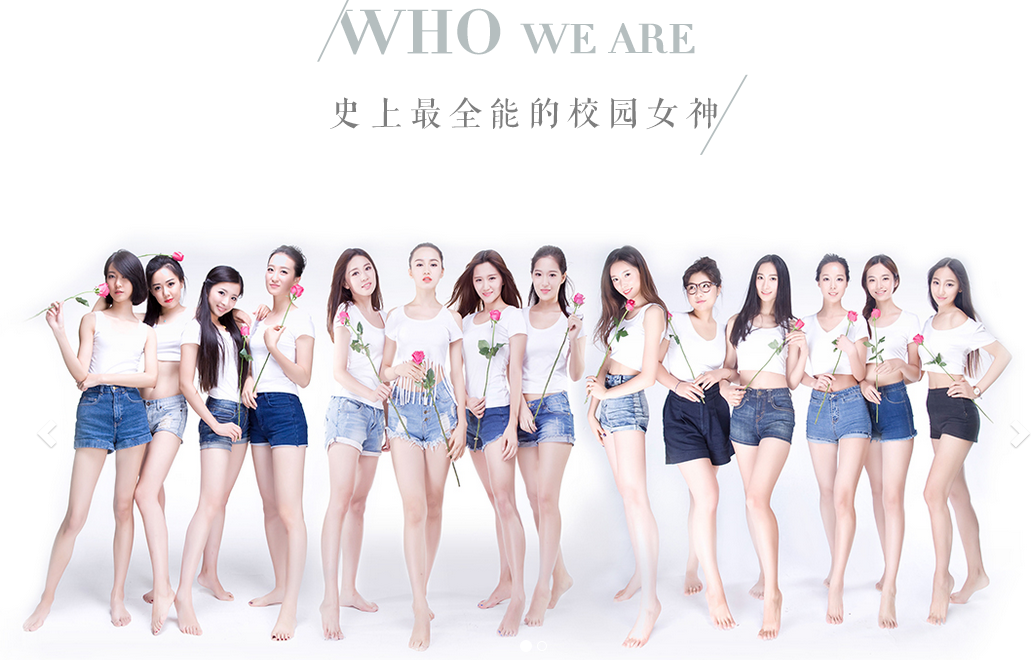 高校?；ㄐ@o2o造星平臺(tái)MissQ融資500萬(wàn)