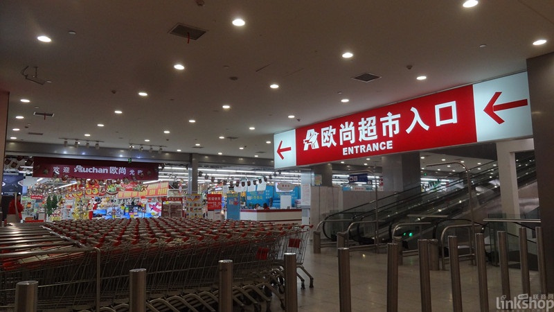 沃爾瑪、大潤發(fā)、歐尚、永輝上半年迎來哪些調(diào)整