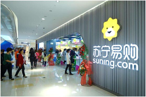 O2O，O2O系統(tǒng),O2O平臺,O2O網(wǎng)站