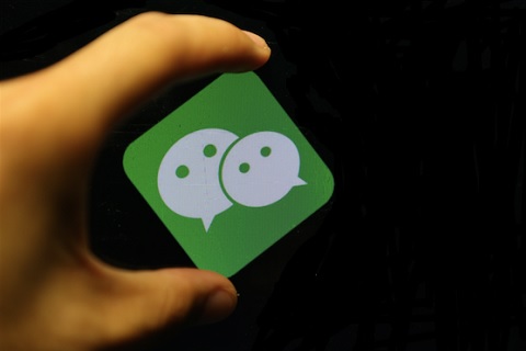 微信電商生態(tài)，缺少一個類似“微信紅包”一樣的引爆產(chǎn)品!